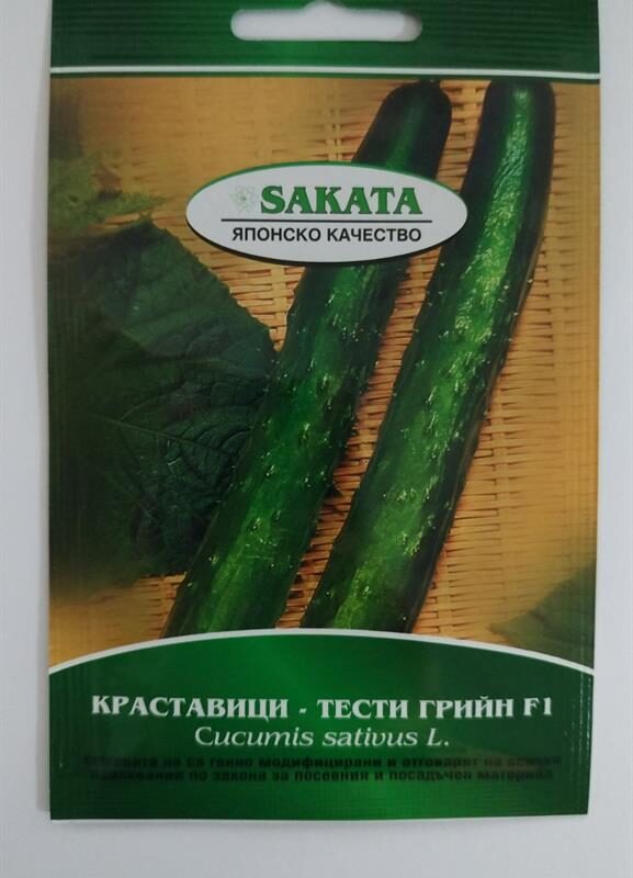 Краставици Тести грийн 25 сем